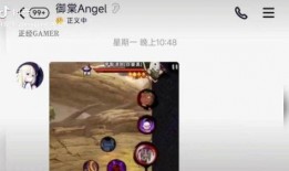 带土最新爆料奥义图,奥义图背后的神秘力量与未来动向