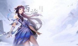 王者爆料主播西施视频,王者爆料主播风采独领风骚