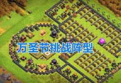 部落冲突最新官方爆料网,神秘英雄登场，全新战场等你征服！